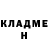 КЕТАМИН VHQ Aleksander Ten