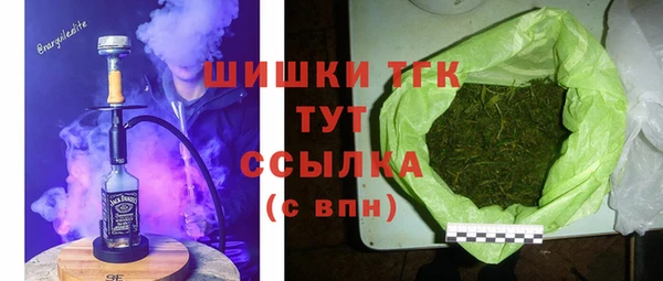 не бодяженный Абдулино