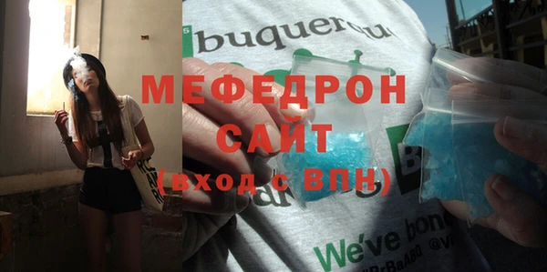 не бодяженный Абдулино