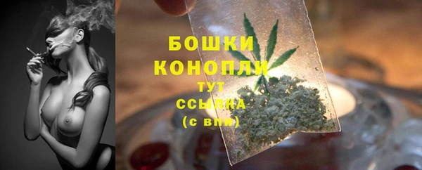 первитин Абаза