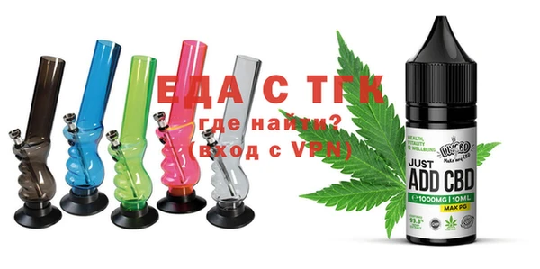 не бодяженный Абдулино