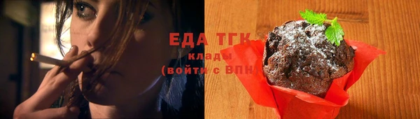 первитин Абаза