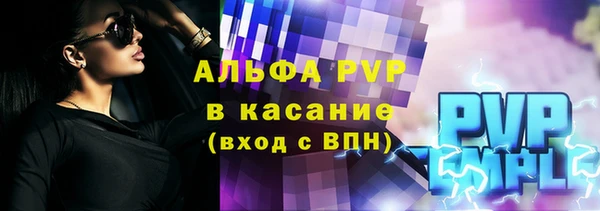 марихуана Алзамай
