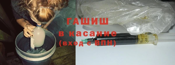не бодяженный Абдулино