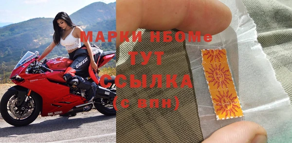 марихуана Алзамай