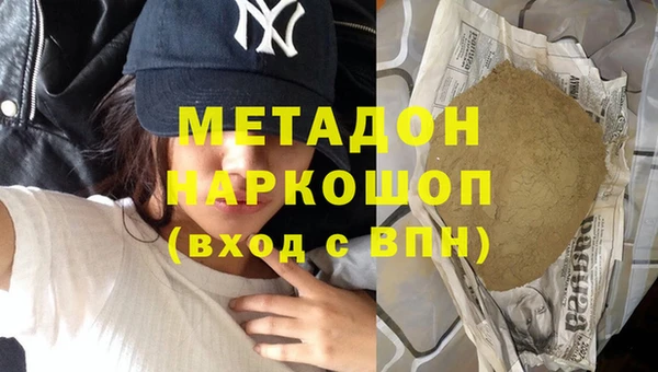прущий лед Абинск