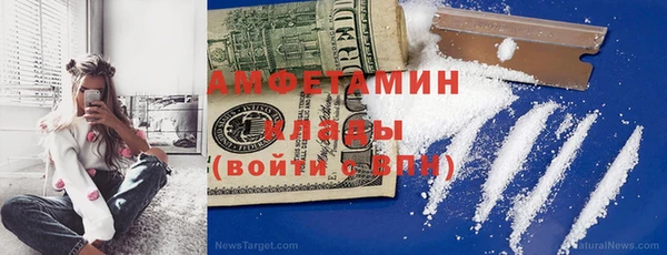 не бодяженный Абдулино
