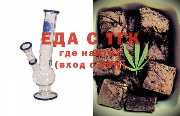 прущий лед Абинск
