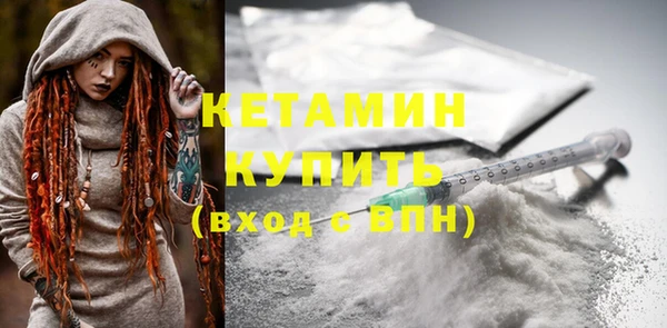 прущий лед Абинск