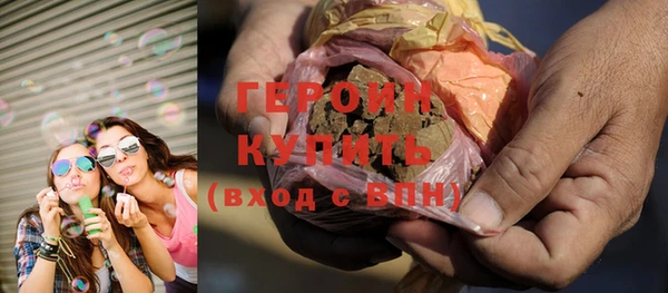 не бодяженный Абдулино