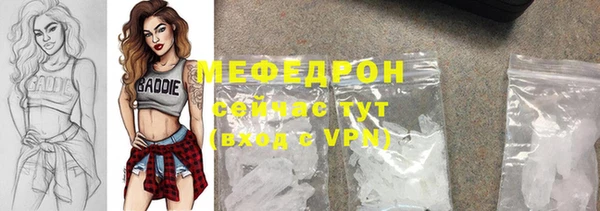 не бодяженный Абдулино