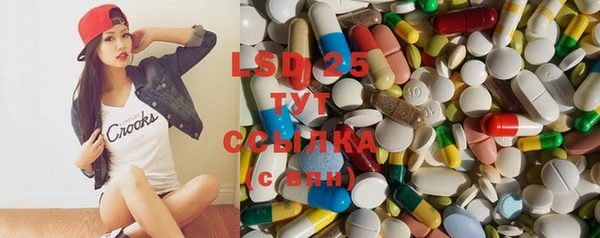 прущий лед Абинск