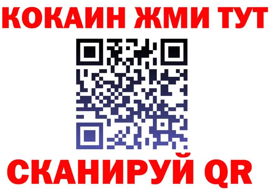 Бутират оксана ссылка shop KRAKEN Усть-Кут